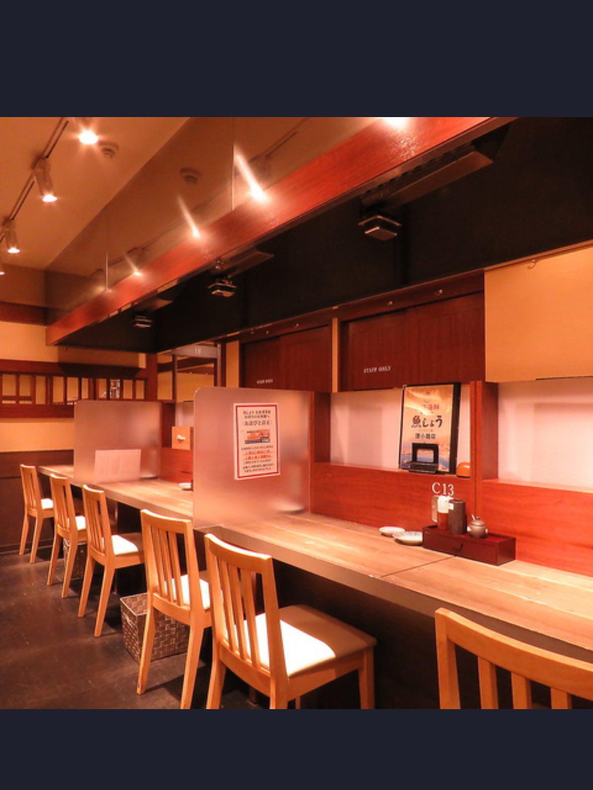 【すすきの×狸小路×居酒屋×喫煙可×ビアガーデン】二次会におすすめのお席をご紹介《魚しょう 狸小路店》restauran…